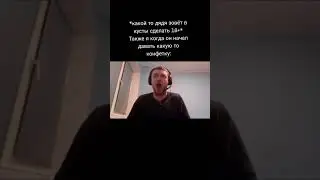 Конфетка папичу