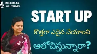 Best business training for beginner and advanced level