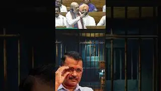 Opposition Tears Bill Copies in Parliament Clash!  #khabarforyou
