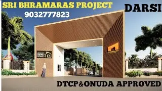 Sri Bhramaras Project BVSR HOMES -DARSI Work Updates & Available Plots 9032777823