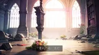 逆さまの福音/ pukupotas