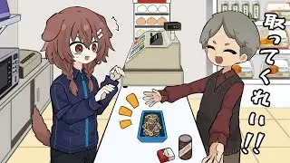 【手描き】コンビニで働いていた頃の話をするころさん【ホロライブ/戌神ころね/切り抜き漫画】