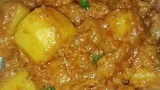 Shifa daily recipe and vlogging #aloo baingan recipe#viral recipe#cooking channel#desi food#
