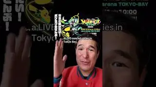 The Hatsune Miku x Pok&eacute;mon Collaboration Continues 👀🤯 (Project Voltage Live)