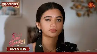 Singappenne - Preview | 28 Oct 2025 | Tamil Serial | Sun TV