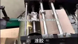 Mango apple orange pomelo pomegranate pears grape growing protection cover paper bag making machine