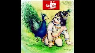 Sri Rukmini Vallabha Gokulesha Ashtakam By Gayathri K Srinidhi
