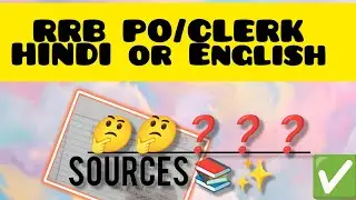 RRB po/clerk HINDI OR ENGLISH 🤔🤔#sbi #banking #ibpsrrb ✅✨📚