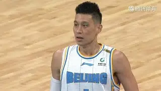 林書豪 北京主場首秀，智取24分，率隊二連勝！北京 vs 山東 / Nov 6, 2019