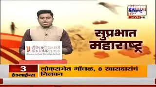 Baramati | Ajit Pawar&nbsp;| बारामतीत अजित पवारांच्या अस्थिंची कलश यात्रा | Marathi News