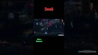 Iron Meat Змей #ironmeat #железноемясо #shootemup #шутер #платформер #shorts
