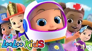 👨&zwj;🚒 When I Grow Up - (Official Video) - LooLoo Kids Nursery Rhymes & Kids Songs