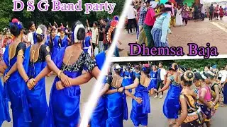 D S G Band party// Dhemsa khemta Baja//Koraputia Dhemsa Dence video. Khemta Dhemsa Baja #koraputia 