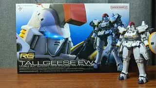 Tallgeese EW - Real Grade (RG) Gunpla - Gundam Wing: Endless Waltz #Gunpla #gundamwing