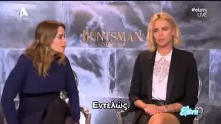 Η Charlize Theron και η Emily Blunt μιλούν στον Θοδωρή Κουτσογιαννόπουλο - 