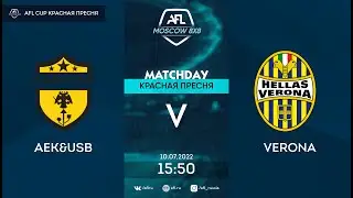 AFL22. AFL Cup Красная Пресня. Division B. Day 10. АЕК&USB - VERONA