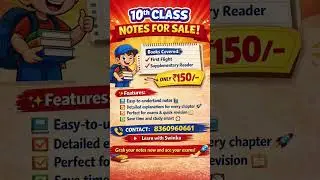10th class English literature notes just for rs 150 #boardexan#10classcbse#10classenglish