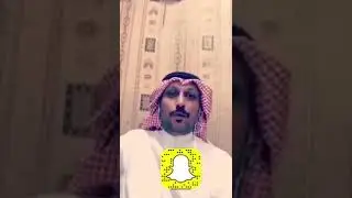 قصة الرشيدي والشمري كاملة