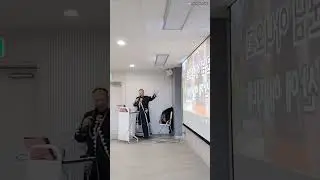 20260108_10 #구립연희노인복지관 #지화자노래교실