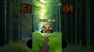 Видеобаннер 