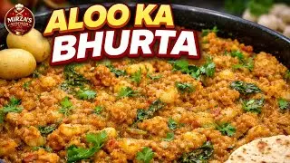 Aloo Ka Bhurta Recipe | Easy & Tasty Desi Potato Bhurta | Mirza&rsquo;s Kitchen