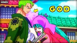 One Piece Episode 940 & 941 Explained In Hindi | Wano Arc Explaination In Hindi | Anime Explain Hin