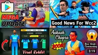 Wcc2 Big Update Good News TechnicalRazaji