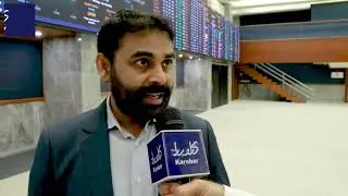 CHAT WITH CEO DARSON SECURITIES