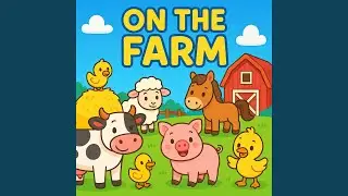 On The Farm