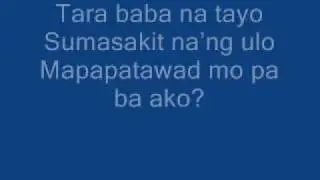 paglipad itchyworms..wmv