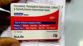 Nuhist Tablet uses in hindi | pain and fever uses in hindi | phenylephrine hydrochloride use 