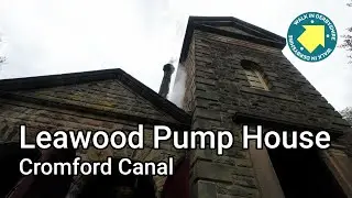 Inner workings of Leawood Pump House, Cromford