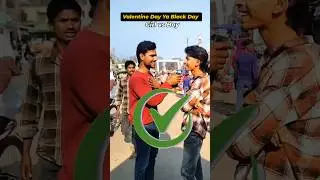 Girls vs boys 14 February Opinion #14fabruary #blackday #valentineday #shorts #viralvideoシ