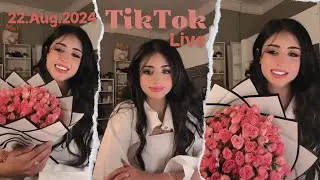بث رغد الكويتيه برنامج تيك توك تاريخ 22-8-2024