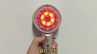 Smart head red light massage comb