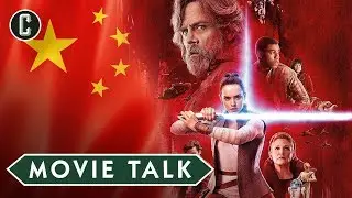 Star Wars: The Last Jedi Tanks in China - Movie Talk