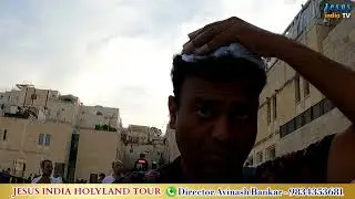 जेरूसलम-WESTERN WALL WAILING WALL-ISRAEL TOUR -JERUSALEM Israel tour packages from India-JERUSALEM