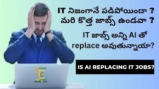 Is AI Replacing IT Jobs? Exploring the Impact and Realities #recession