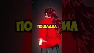 Почему Ёриичи самый важный персонаж в | Клинок рассекающий демонов #shorts #крд