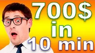Best Binary Options Strategy 2017 - Binary Options Strategy 5 Minutes 15 Min no loss