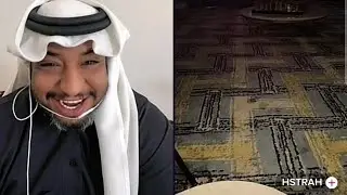 قست خالد ابو نورة مع بابا هستره