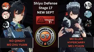 NO QINGYI M0 Zhu Yuan & M0 Ellen | Shiyu Defense Floor 17 S Rank F2P Clear | Zenless Zone Zero