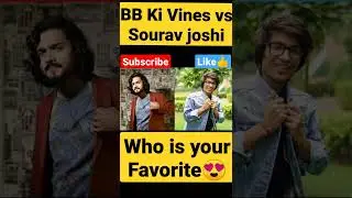 BB ki vines vs sourav joshi | #shorts #youtubeshorts #bbkivines #souravjoshivlogs #technicalbsrp