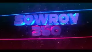 My First Intro
