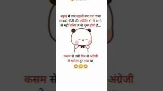 Hindi funny jokes falit jokes  jokes writers funyy comedy jokes