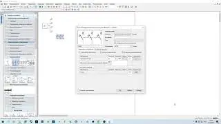 Мастер-класс по программе FluidSIM
