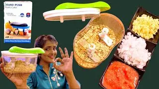 Honest Review Of Hand Push Garlic Cutter & Vegetable / Food Chopper For Kitchen