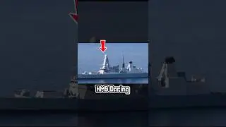 HMS Daring &ndash; самый передовой эсминец королевского флота.