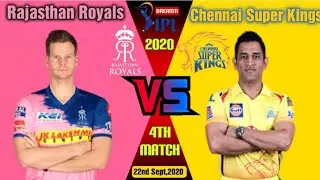 RR vs CSK Dream11 Team | 4th match  | 22nd september 2020 | Dream11 ipl 2020 | csk vs rr | rr vs csk
