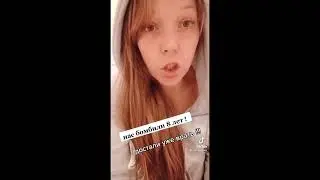 8 лет дамбили бимбас
